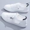 Platform white shoes women's campus season ins tide board shoes 2025 casual sports shoes spring and autumn new wear-resistant