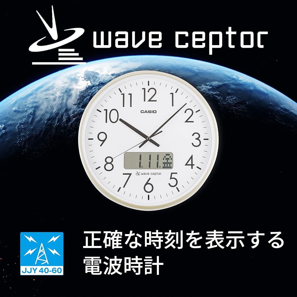 CASIO Wall Clock, Radio-Controlled, White & Gold, Analog, with Time Signal and Calendar, IC-2100J-9JF