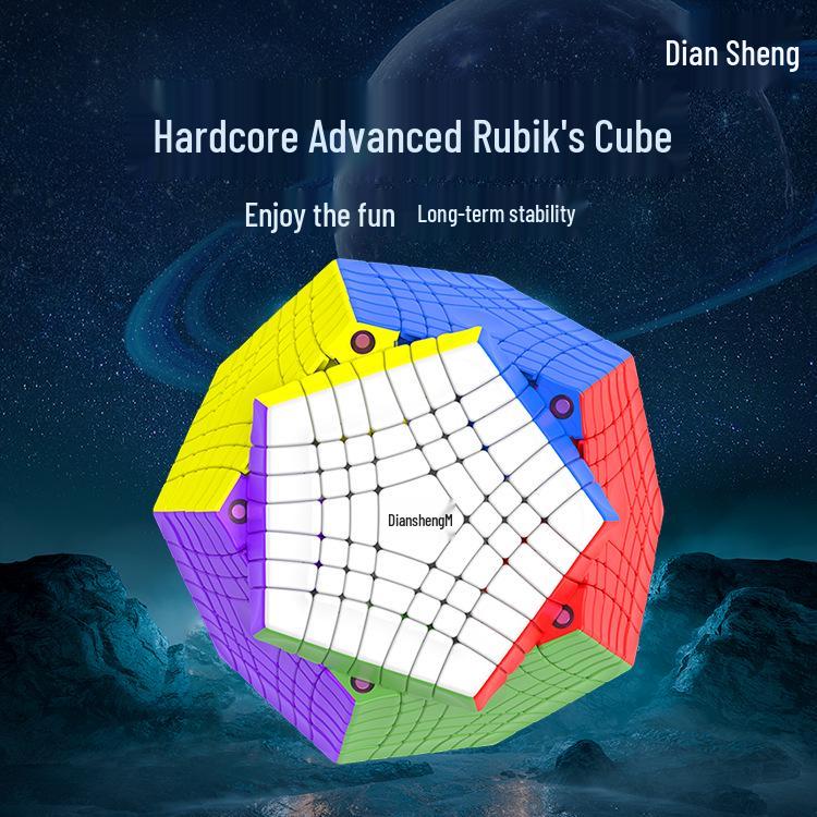 Галактический додекаэдр 7x7x7 и гладкий неправильный кубик Рубика 5x5x5 для соревнований