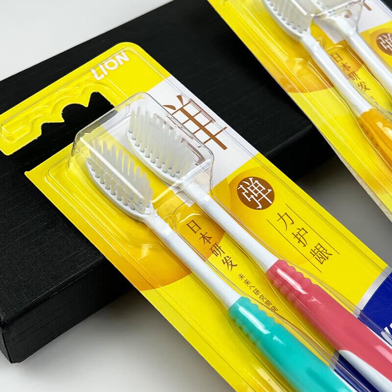 Lion Juicy Grapefruit Whitening Gum Care Toothpaste & Toothbrush Set