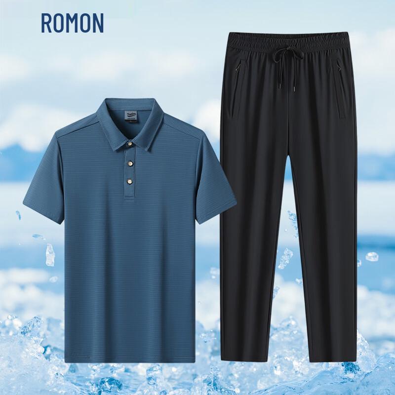 ROMON Men's Casual Cool-Touch Polo & Shorts Set