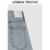 UR Women's Rivet Fringed Denim Skirt Shorts