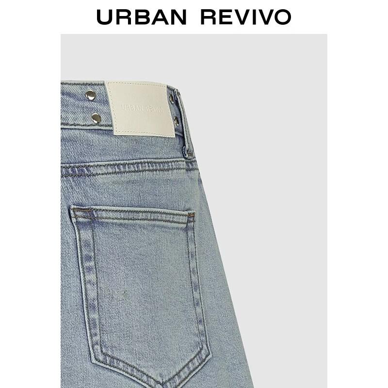 UR Women's Rivet Fringed Denim Skirt Shorts