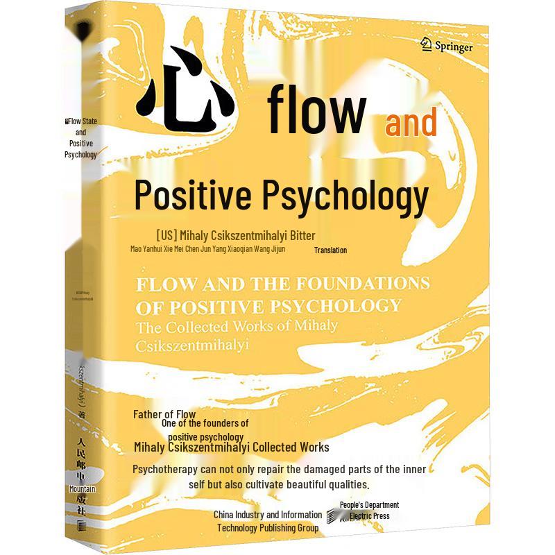 Mihaly Csikszentmihalyi: Flow and Positive Psychology Collection