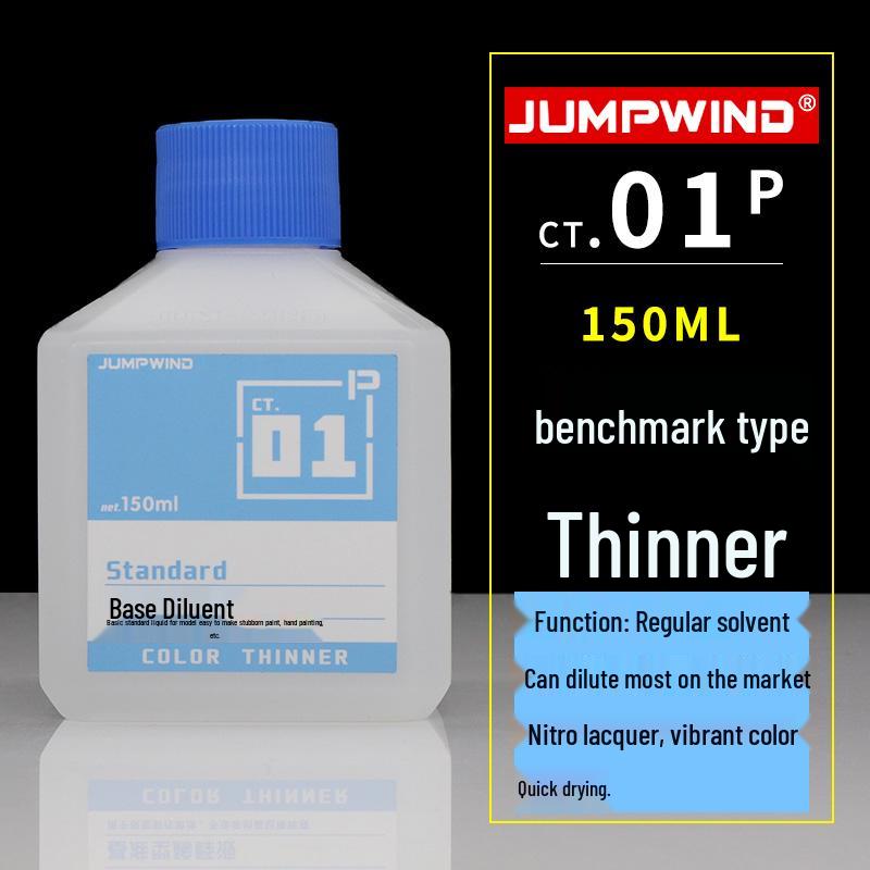 

Jiangyu CT01-08 Металлический Разбавитель Краски и Очиститель Кистей