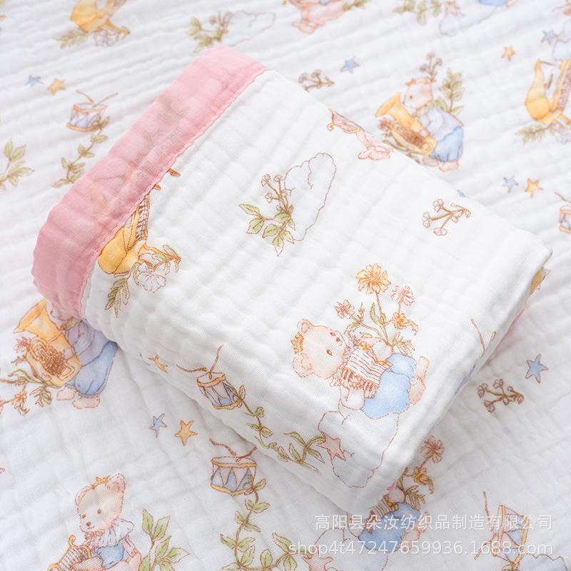 Baby Cotton Gauze Bath Towel Six-Layer High-Density Seersucker Children'S Quilt Baby Children'S Bath Towel Lunch Break Small Bag Towel