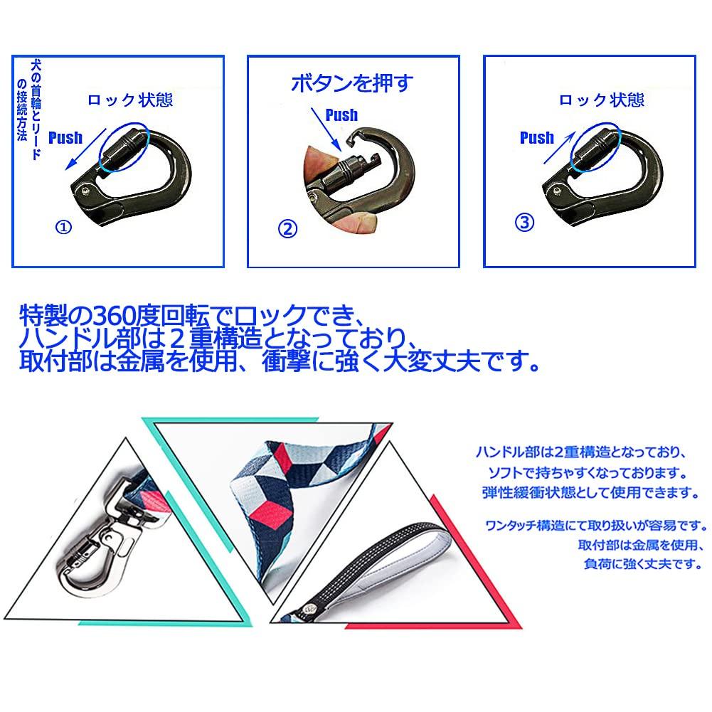 Dog Length For Large Pet Traction Lead for Various Adjustable Mesh Pet k-jia Lead, 150cm, Small, Medium, Dogs, Supplies, Rope, Durable, Soft,