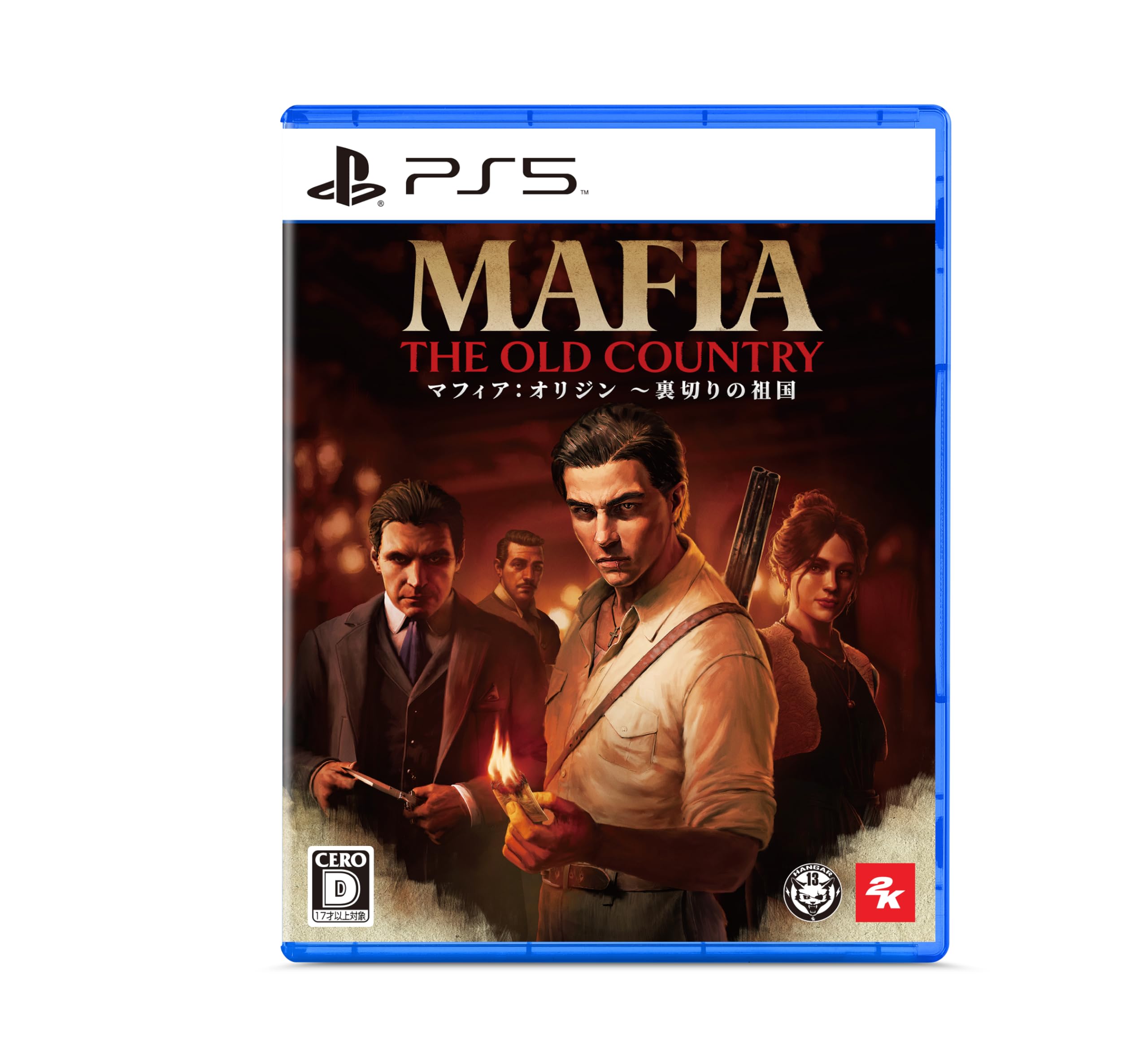 

Истоки цифровых обоев, выпущенных для PS5 Mafia ~Предательство Родины~ -