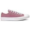 Converse Chuck Taylor All Starware Low Top 'Pink White' Women's 564915C