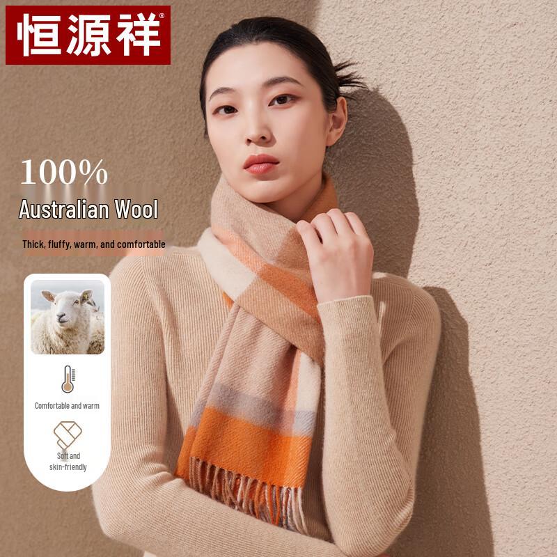 Hengyuanxiang Women's Pure Wool Plaid Scarf Shawl