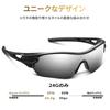 BEACOOL Sportsonnenbrille mit polarisierten Linsen und UV400 TAC UV-Schutz für Männer und Sicher und Radfahren, Wandern, Angeln, Baseball, Golf,