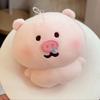 Kawaii Funny Snotty Pig Plush Keychain 2 Styles Soft Fluffy Runny Nose Pig Charm Perfect For Backpacks And Daily Accessories.