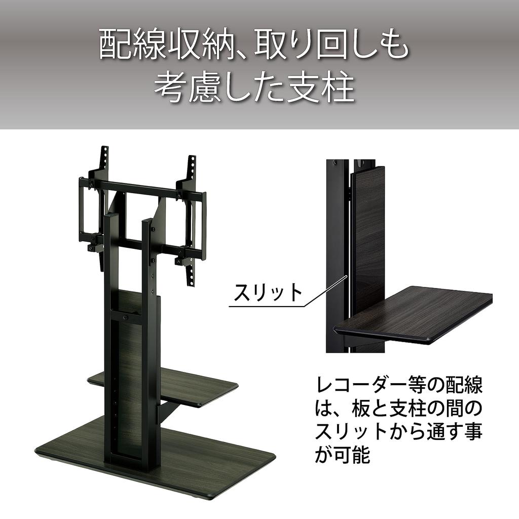 Hayami Kosan TV compatibil cu până la 55V cu suport negru, de sine stătător, tip, role, KF-950