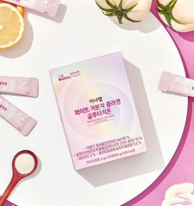 Innerlab Collagen + Glutathione Powder – Skin Brightening & Elasticity Support (60g)