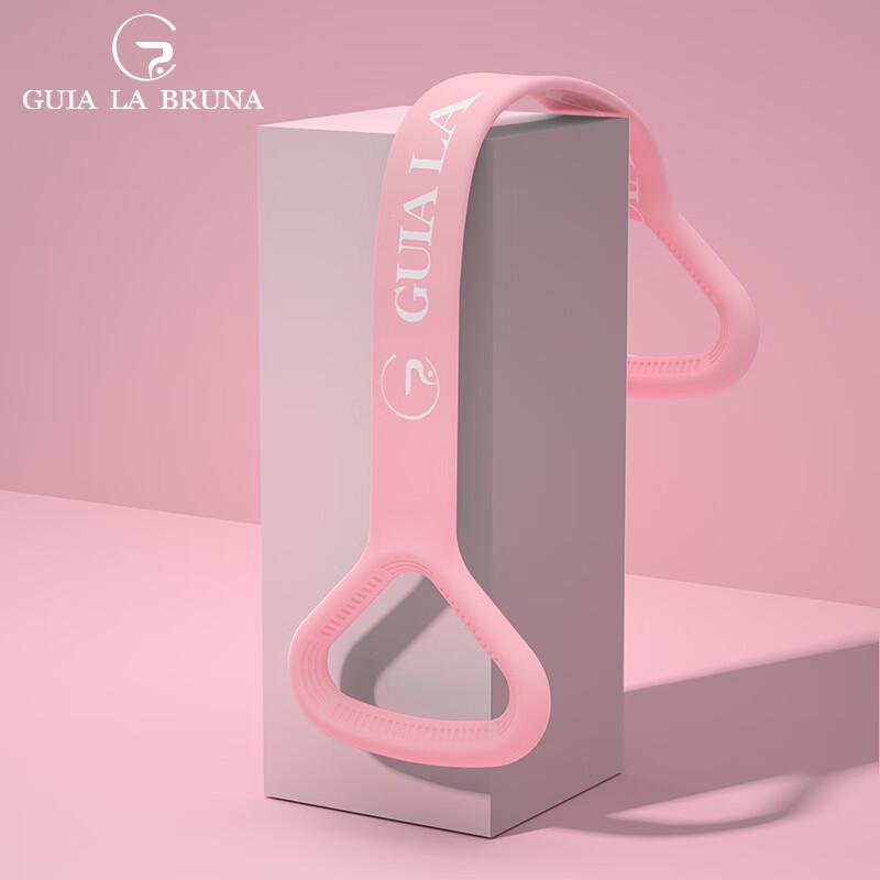 Xinboda 8-Shape Resistance Band