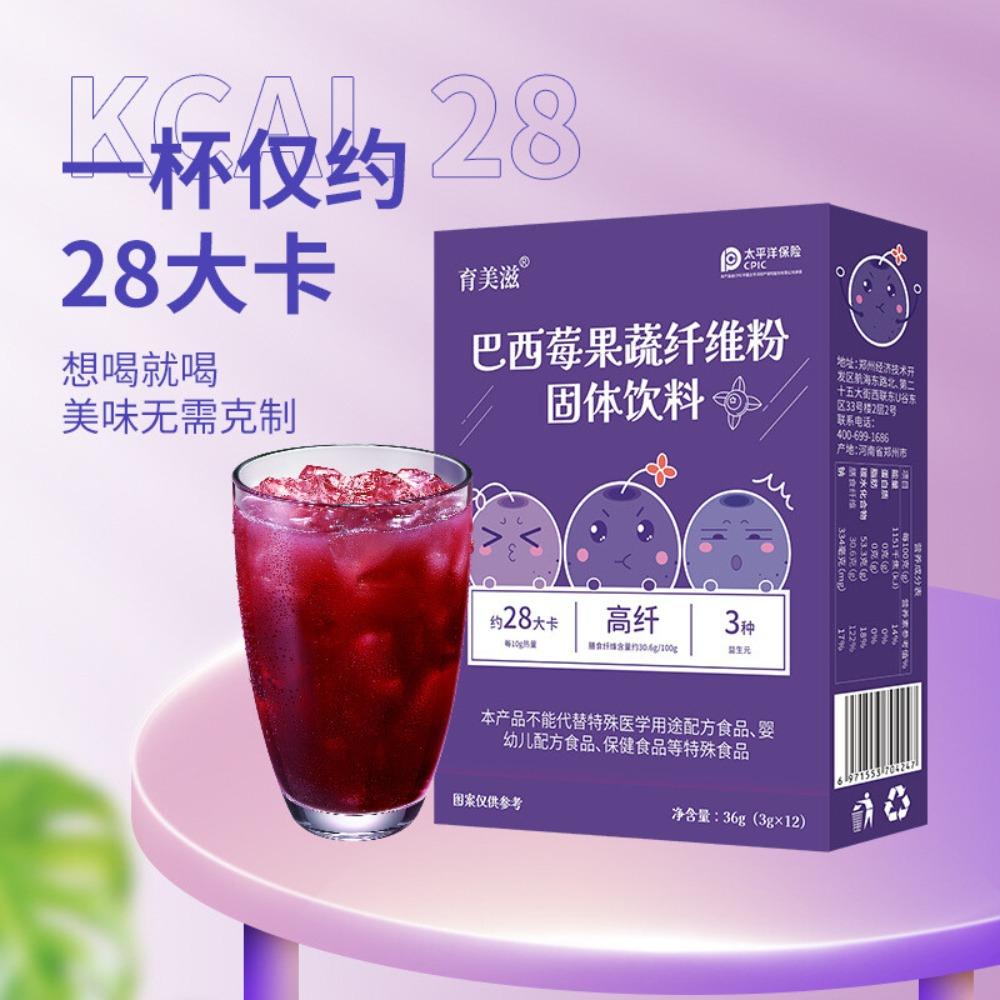 English Title (optimized for Joom, 143 Characters):   Acai Berry Herbal Fiber Drink Powder 500g for Digestive Health & Natural Energy Support