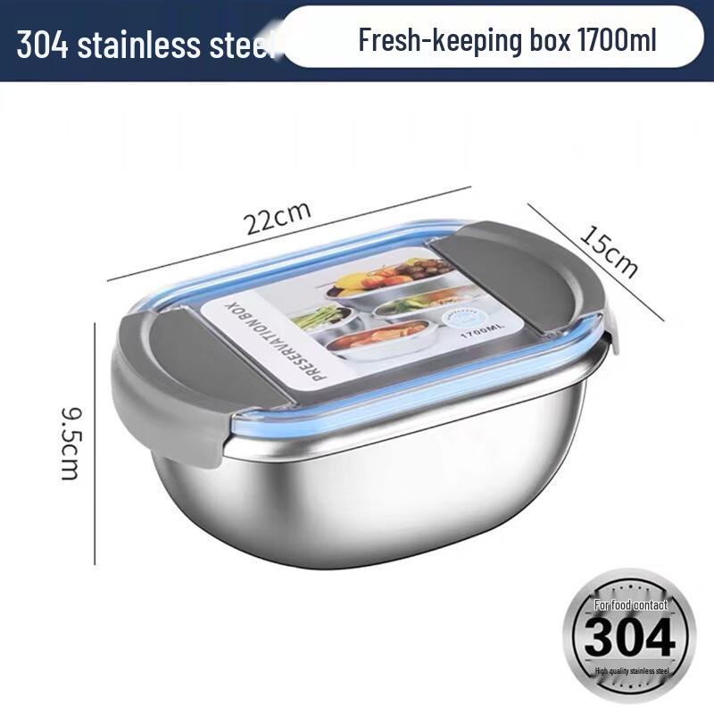 Miss Yizi 304 Stainless Steel Oval Food Container 1700ml