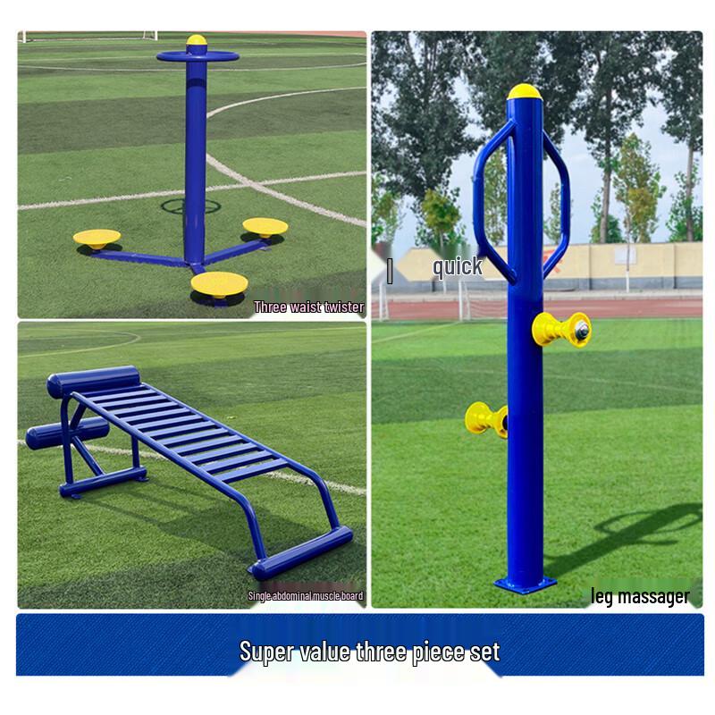 Outdoor Multi-functional Fitness Equipment