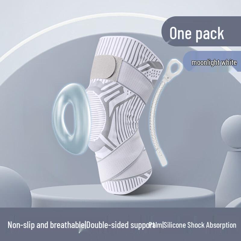 Ricardo Professional Sports Knee Brace EU 30