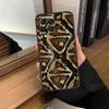 Snake Skin Print Case For Samsung Galaxy M56 M16 M36 M33 M53 M13 M12 M32 M52 M20 M15 M55 M31 M14 M35 M34 M54