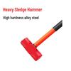 High-Carbon Steel Demolition Tools & Accessories