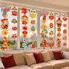 Lucky Horse Spring Festival Banner Decoration