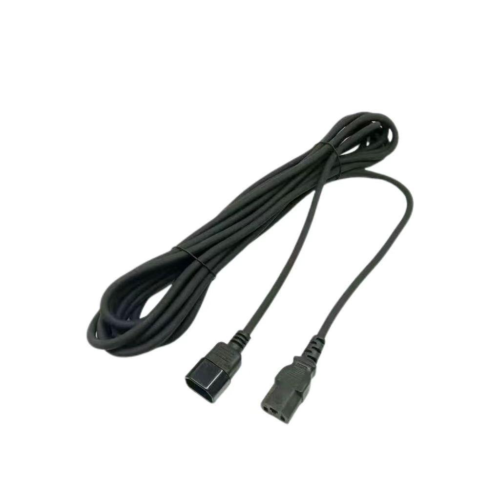 Electric Bicycle & Vehicle DC Pump Power Cord with Extension Cable for Charging and Water Pumps
