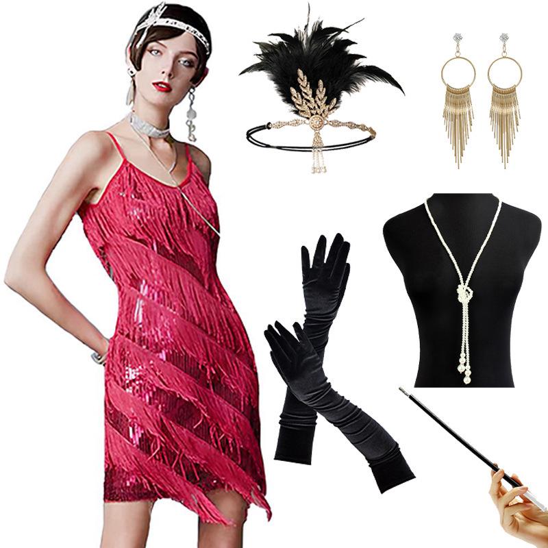 Gatsby 1920s Tassel V-Neck Spaghetti Strap Evening Gown: Retro Latin Dance & Cocktail Party Dress