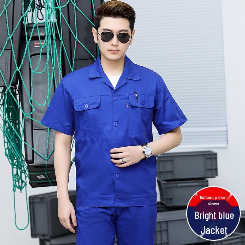 Tangjun Men s Short Sleeve Work Uniform with Blue Buttons 175