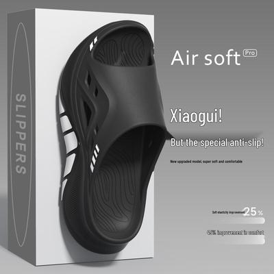 Rutschfeste EVA-Flip-Flops - Neuer Stil Duschsandalen für drinnen/draußen für Herren