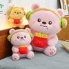 Burger Adorable Fries Drooling Bear Plush Toy Pillow For Children Teens And