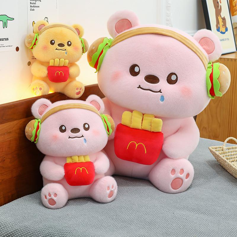 Adorable Burger Fries Drooling Bear Plush Toy Pillow For Children Teens And