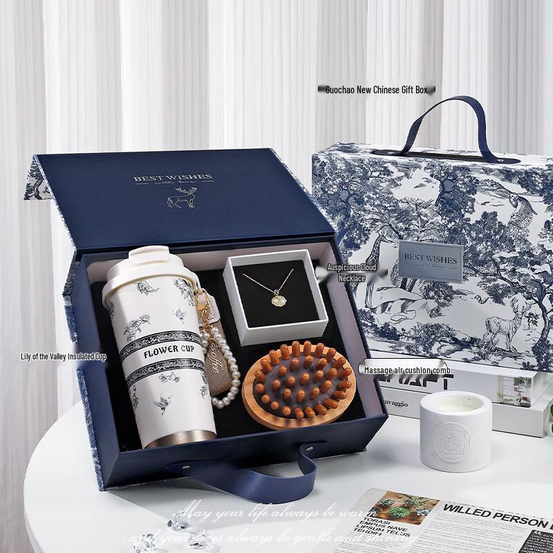 Lily of the Valley Double Drink Insulated Cup Gift Set