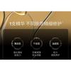 QUADHA - Multi-Effect Repairing Single-Use Oil Essence (Travel Size)
