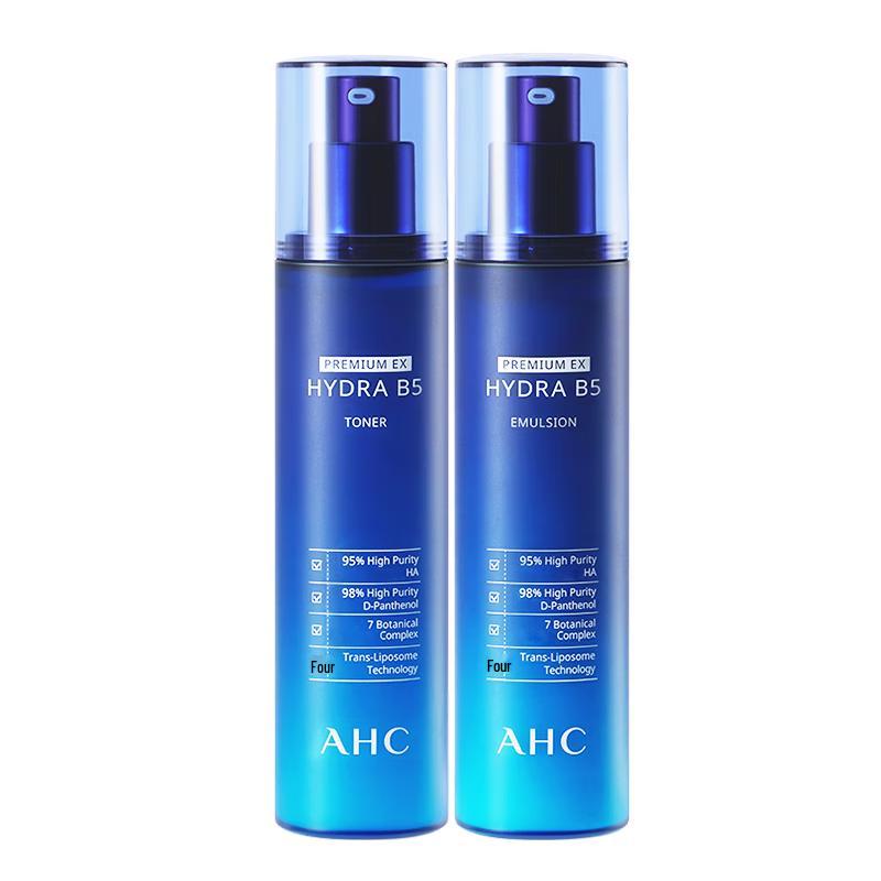 

AHC B5 Hyaluronic Acid Hydrating Skincare Set