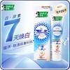 Darlie White Enzyme Peach Toothpaste (2-Pack)