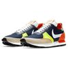 Nike Daybreak Type SE Oatmeal/Obsidian/Volt/White - CU1756-401