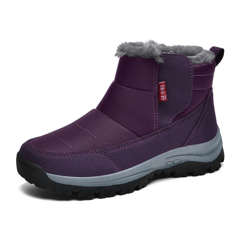 

Winter large size new middle-aged and old cold-proof walking shoes couple light elderly shoes velvet warm cotton shoes 42 фиолетовый