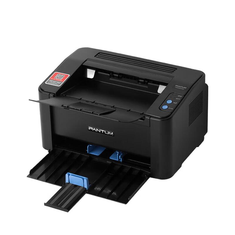 Pantum P2509 Black & White Laser Printer CN plug (adapter included)
