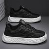 Men's Thick-soled Heightening Fly-woven Sneakers Student Running Shoes Ins Dad Shoes