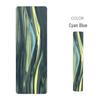 Sanfan Frosted Non-slip Rubber Yoga Mat