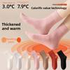 Female Autumn and Winter Fever Moisture Absorption Fever Boneless Bacteriostatic Deodorant Loose Mouth in The Tube Socks