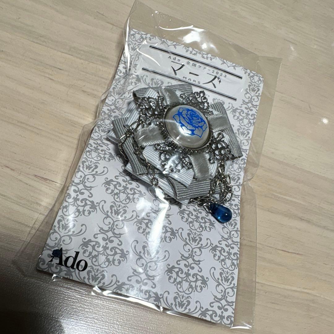 [USED] Ado National Tour 2023 MARS VIP seat bonus brooch