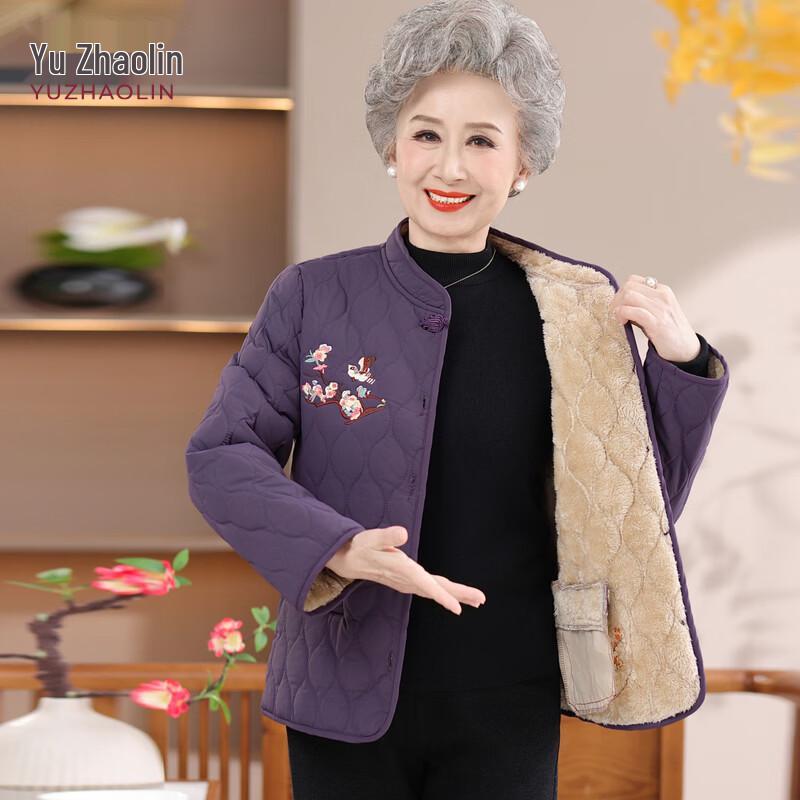 YUZHAOLIN Women's Floral Padded Winter Jacket