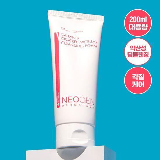 

NEOGEN Calming Cica & Tea Tree Cleansing Foam 200ml