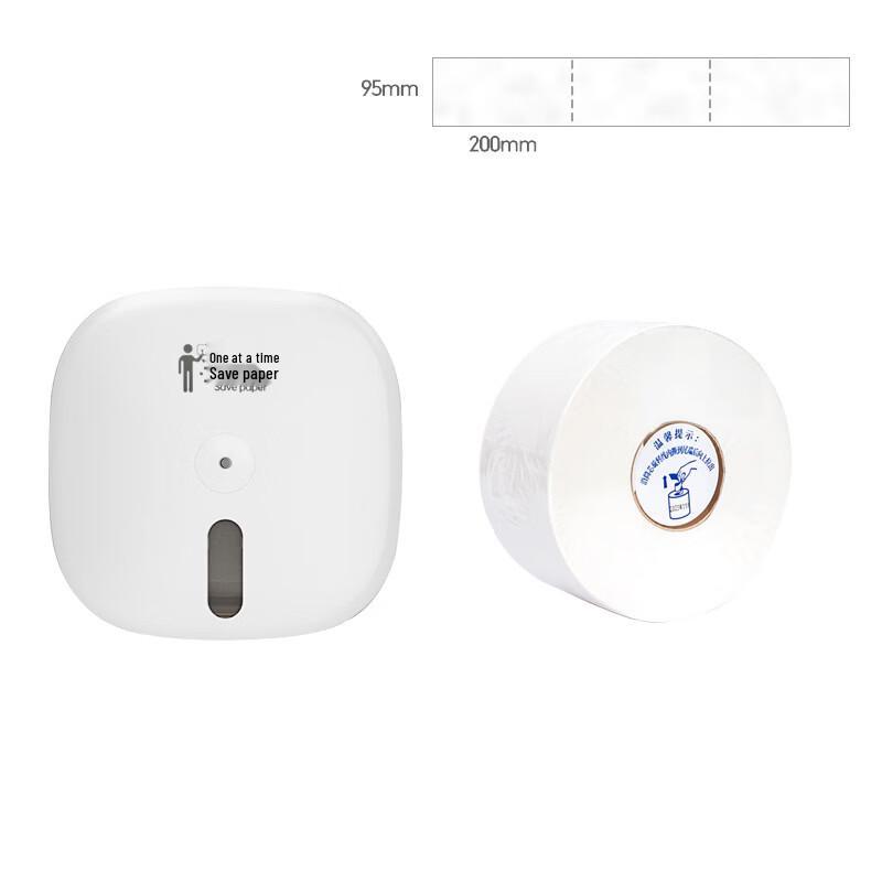 Shixun Wall-Mounted Center-Pull Tissue Box