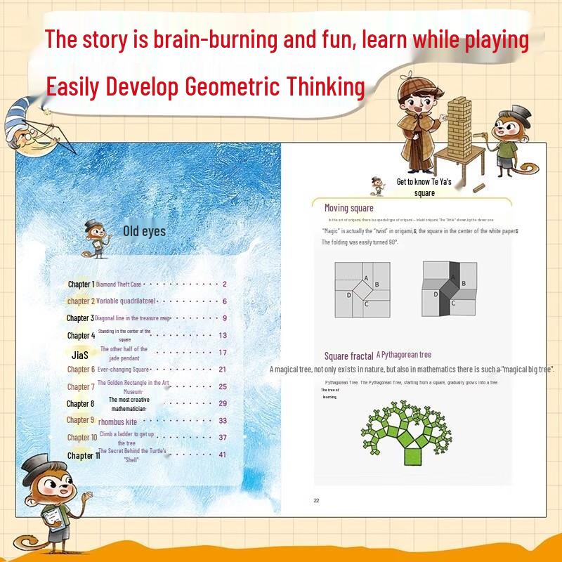 Children's Educational Learning Kits with Study Guides