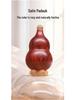Purple Sandalwood Red Rose Gua Sha Stick: Compact Chubby Gourd Eye Massager with Small Lotus Head for Facial Massage.