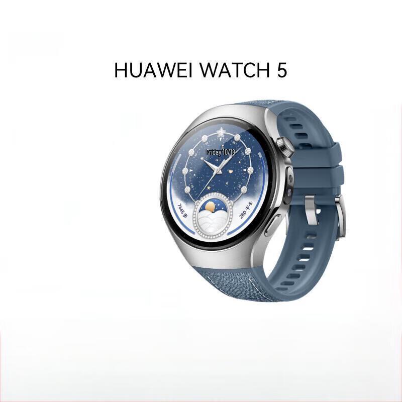 

Huawei WATCH 5 42mm Smartwatch (CN version)