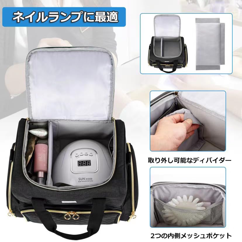 Zweistufige Nagellack-Aufbewahrungsbox, fasst 80 Flaschen (15ml) und eine UV-Nagellampe, Perfekt für Gelnägel, Schwarz